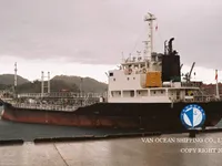 Navio-tanque de óleo/produtos químicos à venda