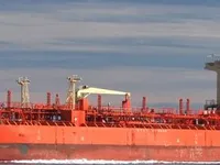 Navio-tanque de óleo/produtos químicos à venda