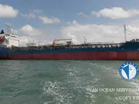 Navio-tanque de óleo/produtos químicos à venda