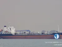 Navio-tanque de óleo/produtos químicos à venda