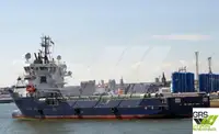 Navio de abastecimento à venda