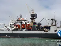 Navio de pesca de arrasto à venda