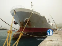 Navio-tanque de óleo/produtos químicos à venda