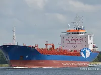 Navio-tanque de óleo/produtos químicos à venda