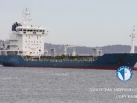 Navio-tanque de óleo/produtos químicos à venda