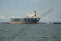 Navio-tanque de óleo/produtos químicos à venda