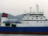 Navio de pesca de arrasto à venda