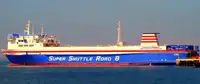 Ro-Ro ship à venda