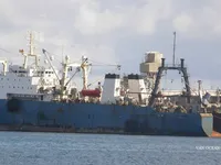 Navio de pesca de arrasto à venda