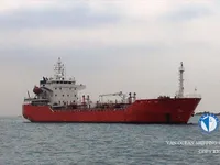 Navio-tanque de óleo/produtos químicos à venda