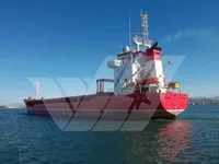 General Cargo/Multi-purpose à venda