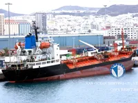 Navio-tanque de óleo/produtos químicos à venda