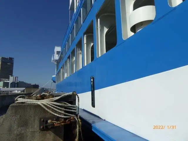 Navio de transporte de passageiros (Ferry) à venda
