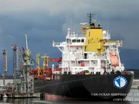 Navio-tanque de óleo/produtos químicos à venda
