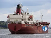 Navio-tanque de óleo/produtos químicos à venda