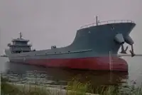 Oil/Chemical tanker à venda