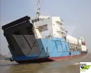 Balsa de desembarque, tanque à venda