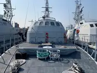 Navio de patrulha à venda