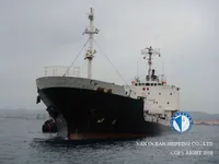 Navio-tanque de óleo/produtos químicos à venda