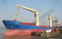 Navio-tanque de óleo/produtos químicos à venda