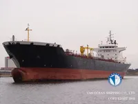 Navio-tanque de óleo/produtos químicos à venda
