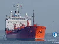 Navio-tanque de óleo/produtos químicos à venda