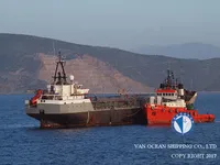 Navio-tanque de óleo/produtos químicos à venda