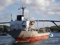 Navio-tanque de óleo/produtos químicos à venda