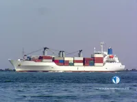 Navio frigorífico à venda