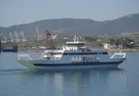 Navio balsa à venda