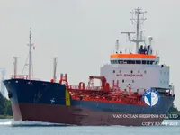 Navio-tanque de óleo/produtos químicos à venda