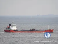 Navio-tanque de óleo/produtos químicos à venda