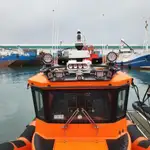 Navio de patrulha à venda