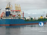 Navio-tanque de óleo/produtos químicos à venda