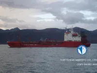 Navio-tanque de óleo/produtos químicos à venda