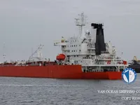 Navio-tanque de óleo/produtos químicos à venda