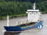 Navio-tanque de óleo/produtos químicos à venda