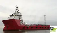 Navio de abastecimento à venda
