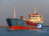 Navio-tanque de óleo/produtos químicos à venda