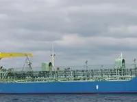 Navio-tanque de óleo/produtos químicos à venda