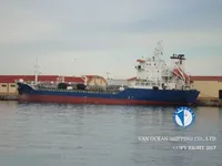 Navio-tanque de óleo/produtos químicos à venda
