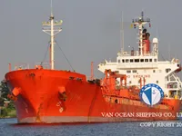 Navio-tanque de óleo/produtos químicos à venda