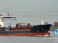 Navio-tanque de óleo/produtos químicos à venda