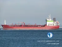 Navio-tanque de óleo/produtos químicos à venda