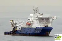 Navio de Suprimento Rápido (FSV) à venda
