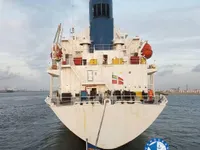 Navio frigorífico à venda