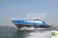 Navio de serviço para parques eólicos à venda