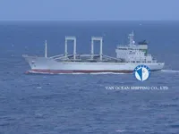 Navio frigorífico à venda