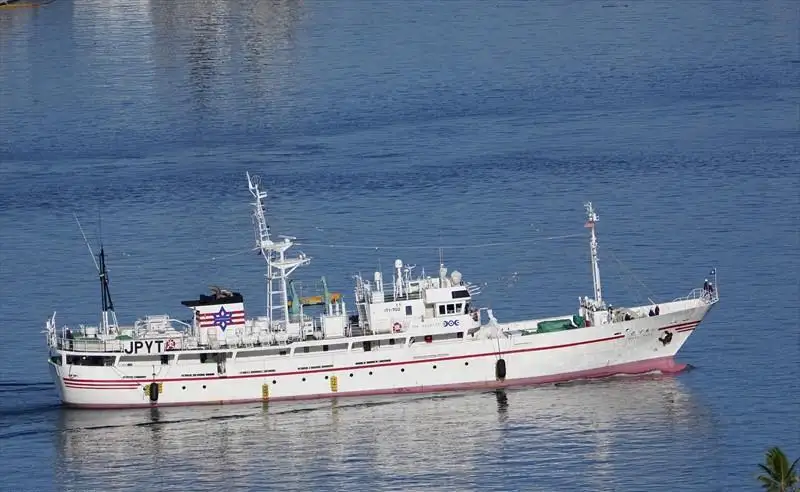 Navio de pesquisa à venda