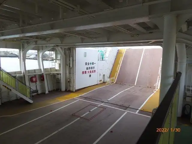 Navio de transporte de passageiros (Ferry) à venda